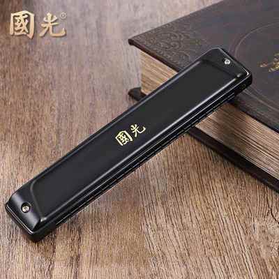 正品国光进专口音簧28孔高端口琴演业奏级24孔复 重C音调初学礼品