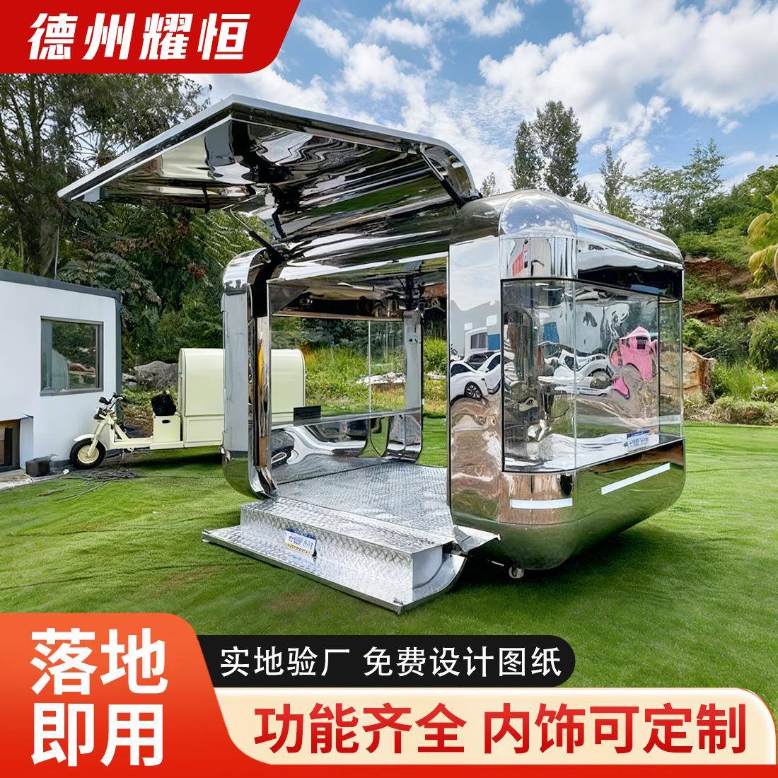 厂家设计定制餐车各类型多功能小吃车奶茶咖啡衣服摆摊各种摆摊车
