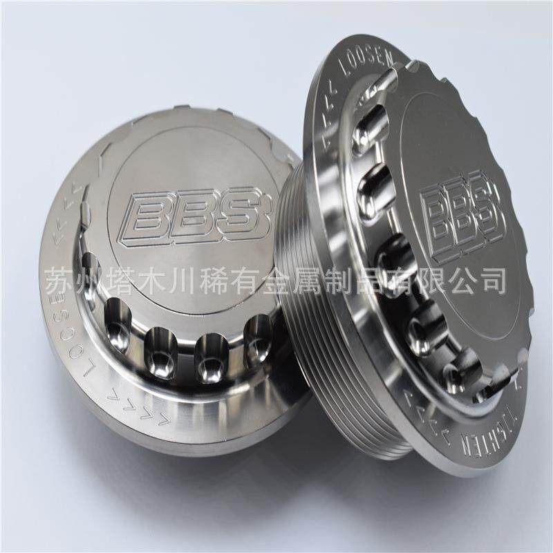 TC4钛合金异形件加工 Ti-6Al-4V高强度钛合金非标法兰 钛合金锻环