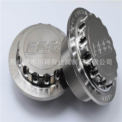 TC4钛合金异形件加工 Ti-6Al-4V高强度钛合金非标法兰 钛合金锻环
