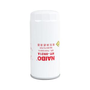 HY-0921A 液压滤