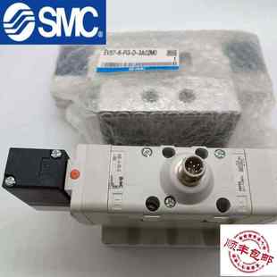 电磁阀3zrm0 smc dx56sevs7 3zmofg 3zm0d6 fgevs1