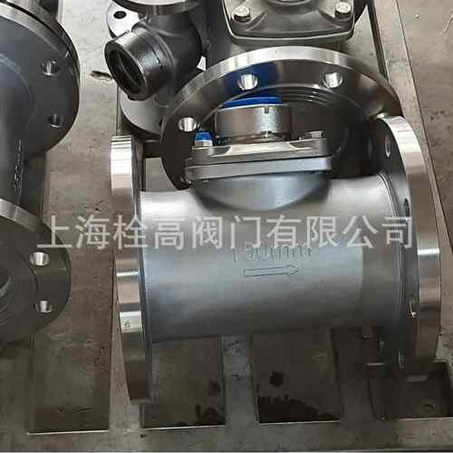 优惠大口径法兰不锈钢水表 不锈钢旋翼式水表DN400/DN350/DN300