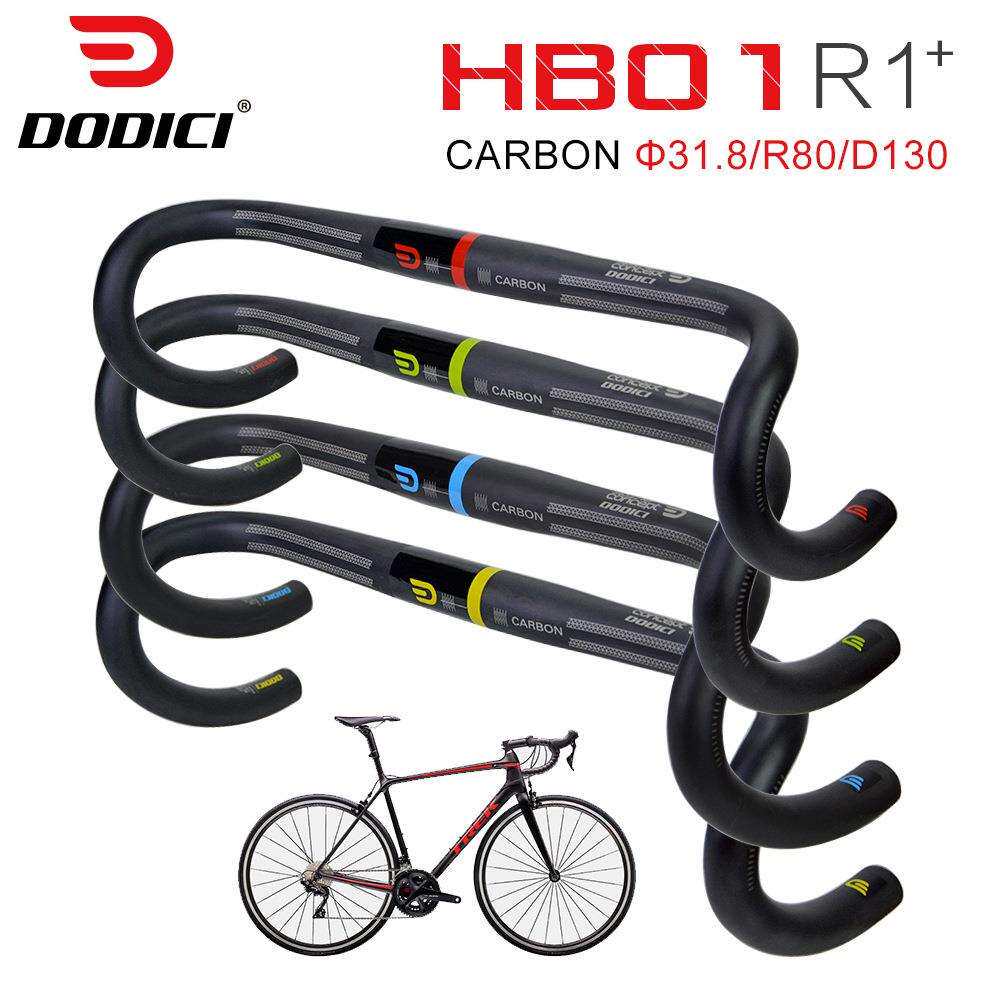 跨境现货DODICI全碳纤维超轻公路自行车弯把车把把手骑行单车配件