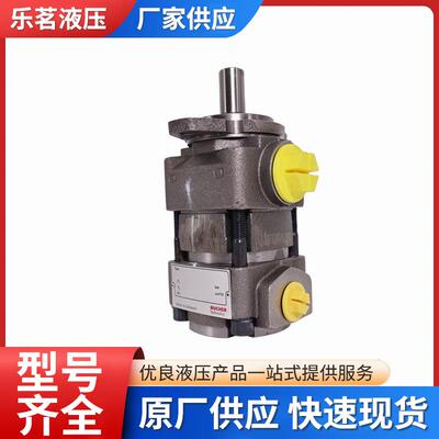 BUCHER布赫QXM42-025L108/齿轮泵/AP100-1.2/AP212自吸油泵