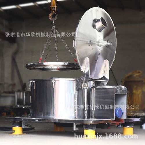 平板吊袋上部卸料离心机PSD离心机离心机LD-1250吊袋离心机
