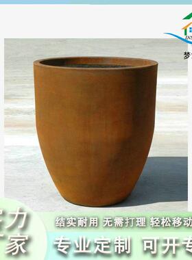 创新设计凹面造型米黄色玻璃钢咖啡厅花盆户外休闲圆形座椅日式