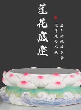 精品莲花底座佛像增高垫观音菩萨佛像底座加高垫佛像阶梯底座摆件