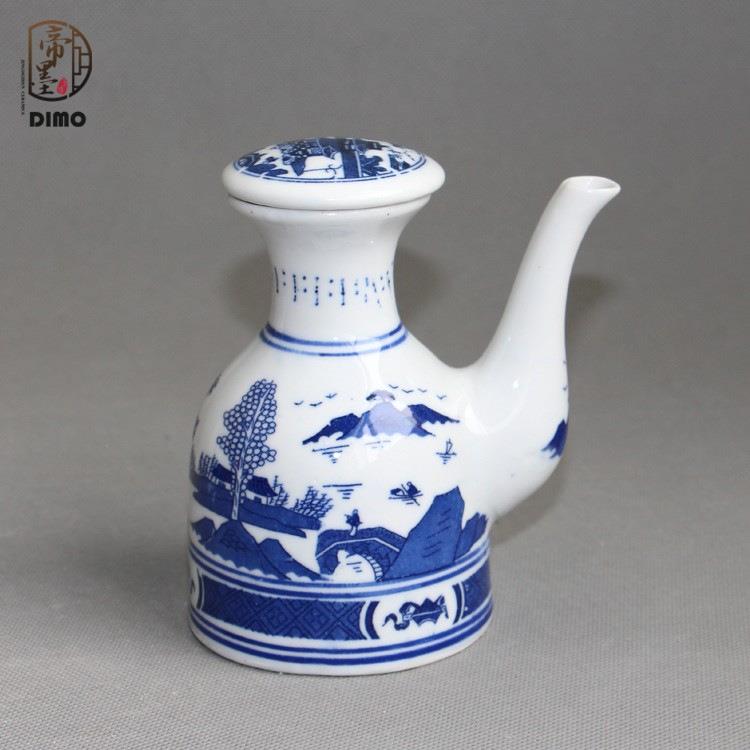 陶瓷酱油瓶带盖尖嘴醋瓶家用餐馆酒店调料瓶少量小油壶厨房用品