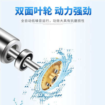 。家用全自动自来水增压泵太阳能热水器管道加压泵220V小型压力水