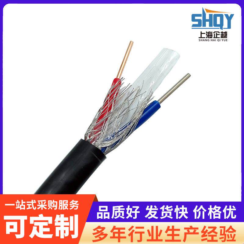 KC656P温度偿导线精密级K型热电偶屏蔽补导璃线测温线维玻纤耐高