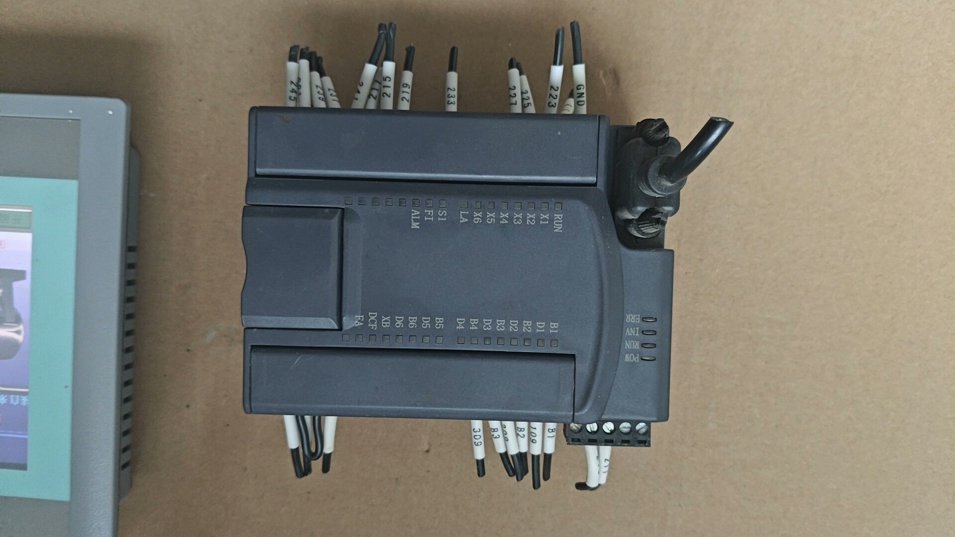 博格朗智能排污供水DB6310主机