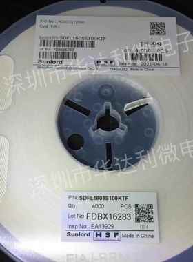 SDCL1005C10NJTDF040210nH70mA一盘10K