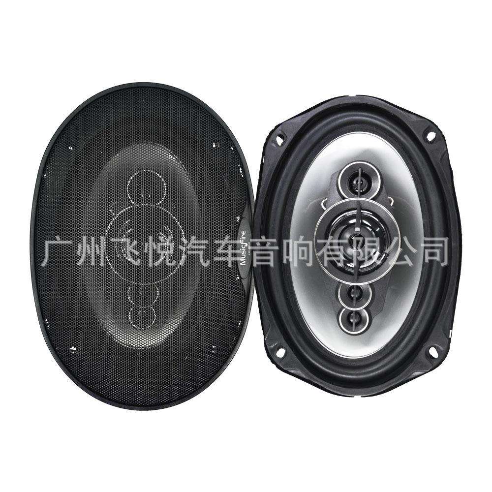 厂家MF全系列同轴喇叭4寸5寸6寸6*9寸全频扬声器无损改装通用