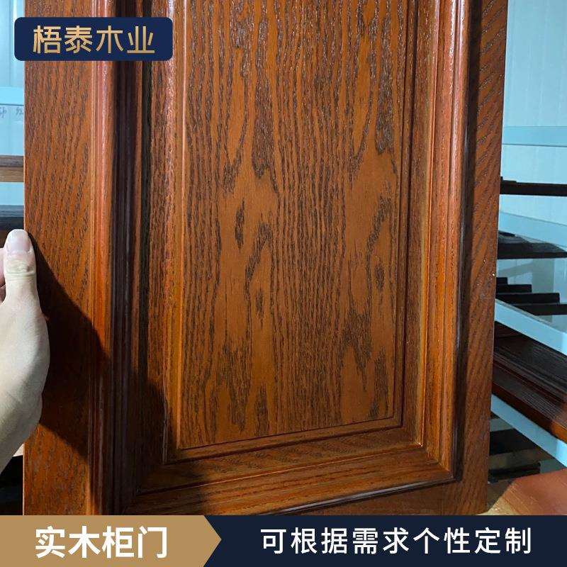 高档家具实木橱柜门简约现代创意现代衣柜门原木色中式家居衣柜门图片