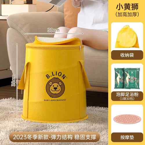 正品可叠弹泡脚袋脚过小腿家用便携式宿舍泡簧桶神折器保温加厚洗