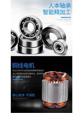 31634不锈泵钢耐酸碱离心泵耐高0温泵抽酸泵化工抽/酒食品237泵37