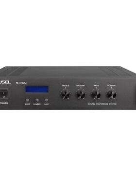 RUSEL(乐声) RC-3120M 会议手拉手主控机（讨论）