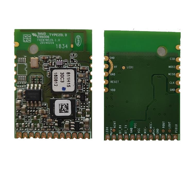 德赛西威nav262 518 518d 2311 2311A 268 标志3008导航蓝牙模块
