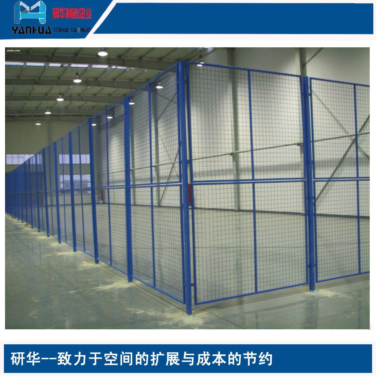 南京仓储设备制造仓储空间尽可能利用专家研华