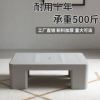 防潮塑料垫板家居增高垫板仓板加厚托盘超市货架垫板物流垫高托盘
