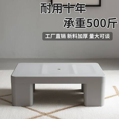 防潮塑料垫板家居增高垫板仓板加厚托盘超市货架垫板物流垫高托盘