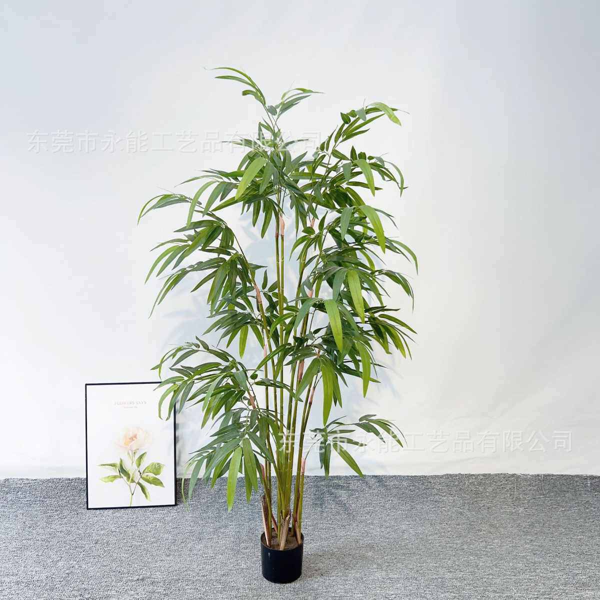 葵人造葵植假绿酒店盆栽常绿竹开业公司装饰凤尾仿真竹子装饰仿真