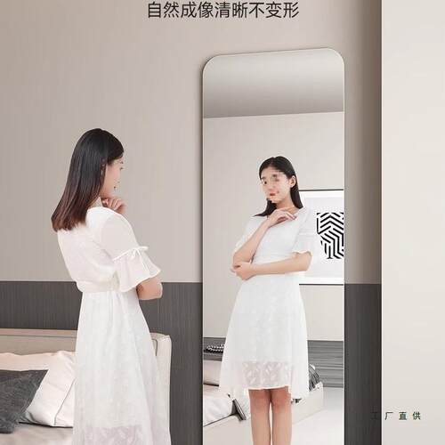 全身穿衣镜柜镜子内装隐衣柜门粘贴试985衣镜宿贴舍贴墙自粘形玻