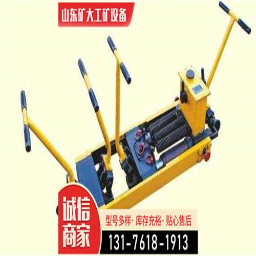矿大轨道用GFT液压轨缝调整器栓矿大24G8.34383级碳钢3H磷化B螺/T