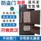武汉防盗门改装 通风窗开小窗透气透风纱窗门入户门中门通风门 加装