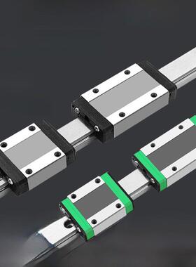 不锈钢微直线导轨滑块全套滑块mgn7c9c12c15c7h9h12h15h