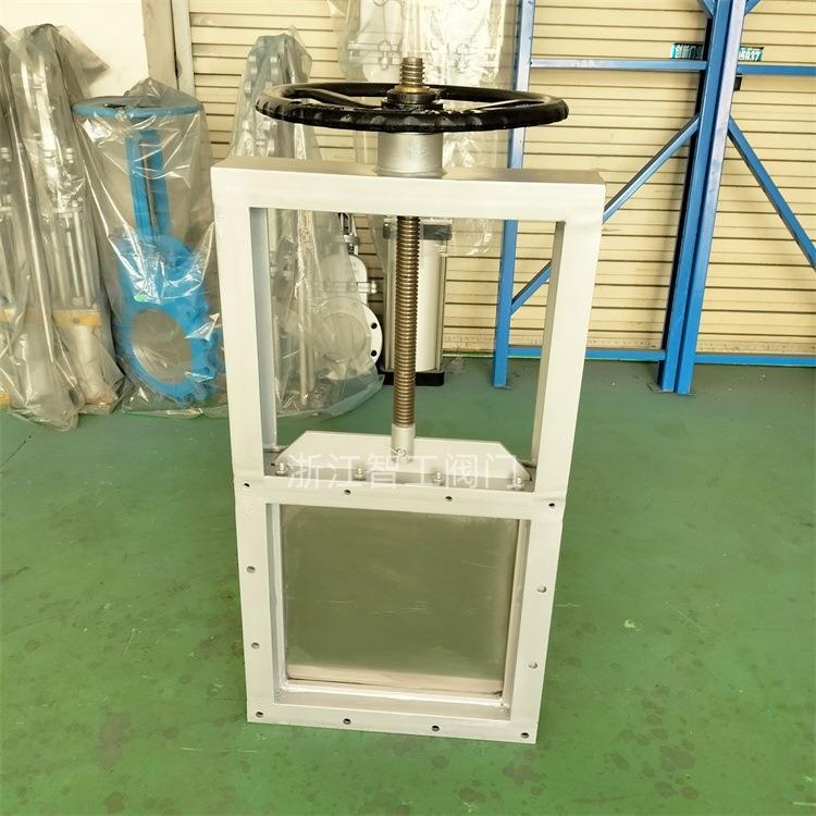 智工手动不锈钢插板阀04方形闸门LMD-1-P40000