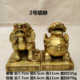 厂家批发貔貅 黄铜坐单角双角召财吐财貔貅 铜金钱貔貅摆件大小号