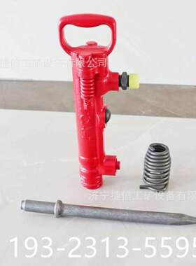 TCA-7气动风镐工程建筑破碎镐岩石破碎机混凝土小型气动破碎锤