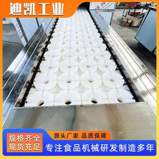 不锈钢去核雪梨苹果去皮脱核切瓣机猕猴桃全自动去皮去核一体机