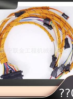 卡特挖掘机345B C13发动机线束117-2763 1172763