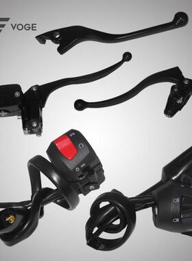 隆鑫VOGE无极LX300GY原装左右煞车离合手柄闸把开 关前碟煞上泵
