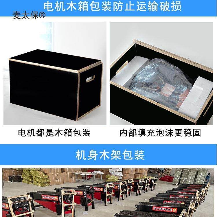 玉米剥皮机家用脱皮机苞米脱壳机撕皮机苞谷去皮机扒皮机剥麦太保