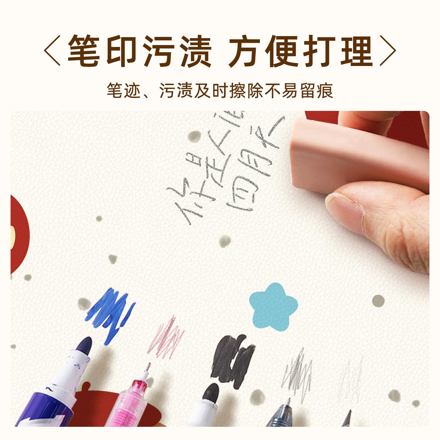 卡通垫学桌生书桌垫子保儿学习专用26.1.3护眼桌布写字台电脑桌面