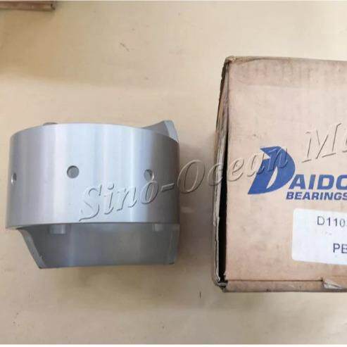 新远船舶新进适用于L27/38活塞销衬套及凸轮轴轴瓦