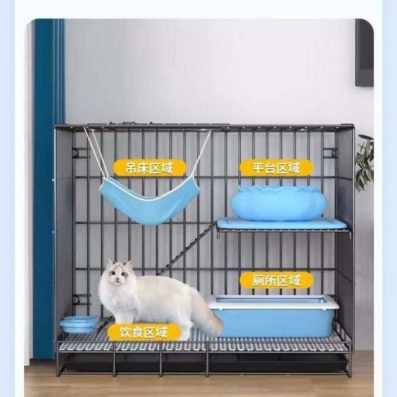 猫笼子家用笼室内双层笼大空间折叠式免安装猫咪别墅带厕所便宜,宠物/宠物食品及用品,猫窝/屋/帐篷/沙发,淘宝优惠券,粉丝福利购,淘宝优惠卷