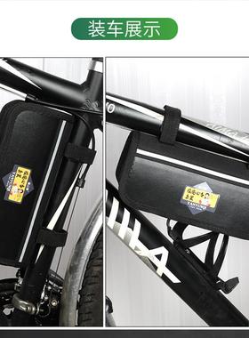 行车补维修胎工具套装山地车骑行包便携QQB自补胎贴片公路车修理