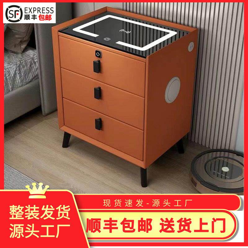 智能床头柜三抽三色灯无线 线充电蓝牙音响指纹锁简约现代皮革包