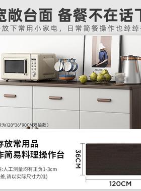 餐柜客厅收纳家用厨边物房置柜碗柜办公室靠墙柜柜MCV子储物柜C75