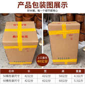 熏蒸桶加热泡脚木桶家用木质泡脚桶过膝盖恒温泡脚盆实木足浴桶