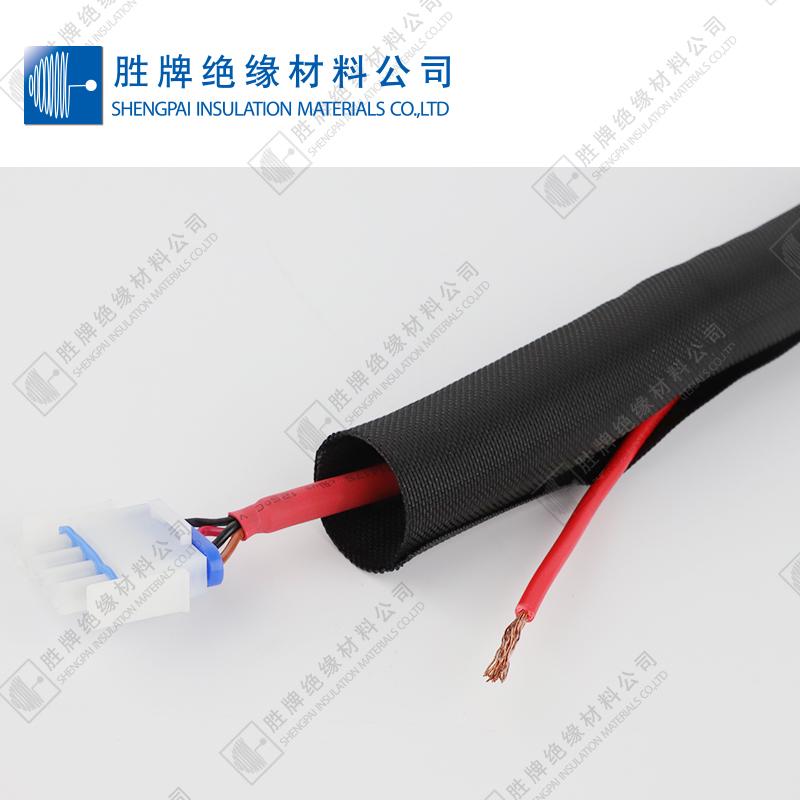 胜牌开口 自卷式纺织套管 黑色编织网管汽车线束整理保护绝缘套管