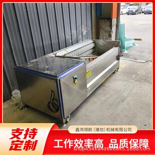 毛辊清洗机大型胡萝卜土豆清洗去泥机根茎类果蔬清洗去皮机设备
