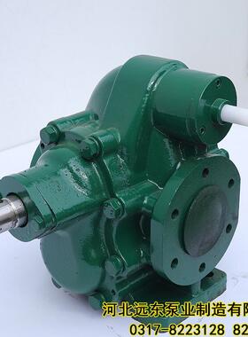 稀油人字齿轮泵kcb300齿轮泵白油输送泵