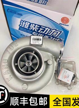 J90S-2潍柴斯太尔90C大口 临工953柳工50涡轮增压器61560113227