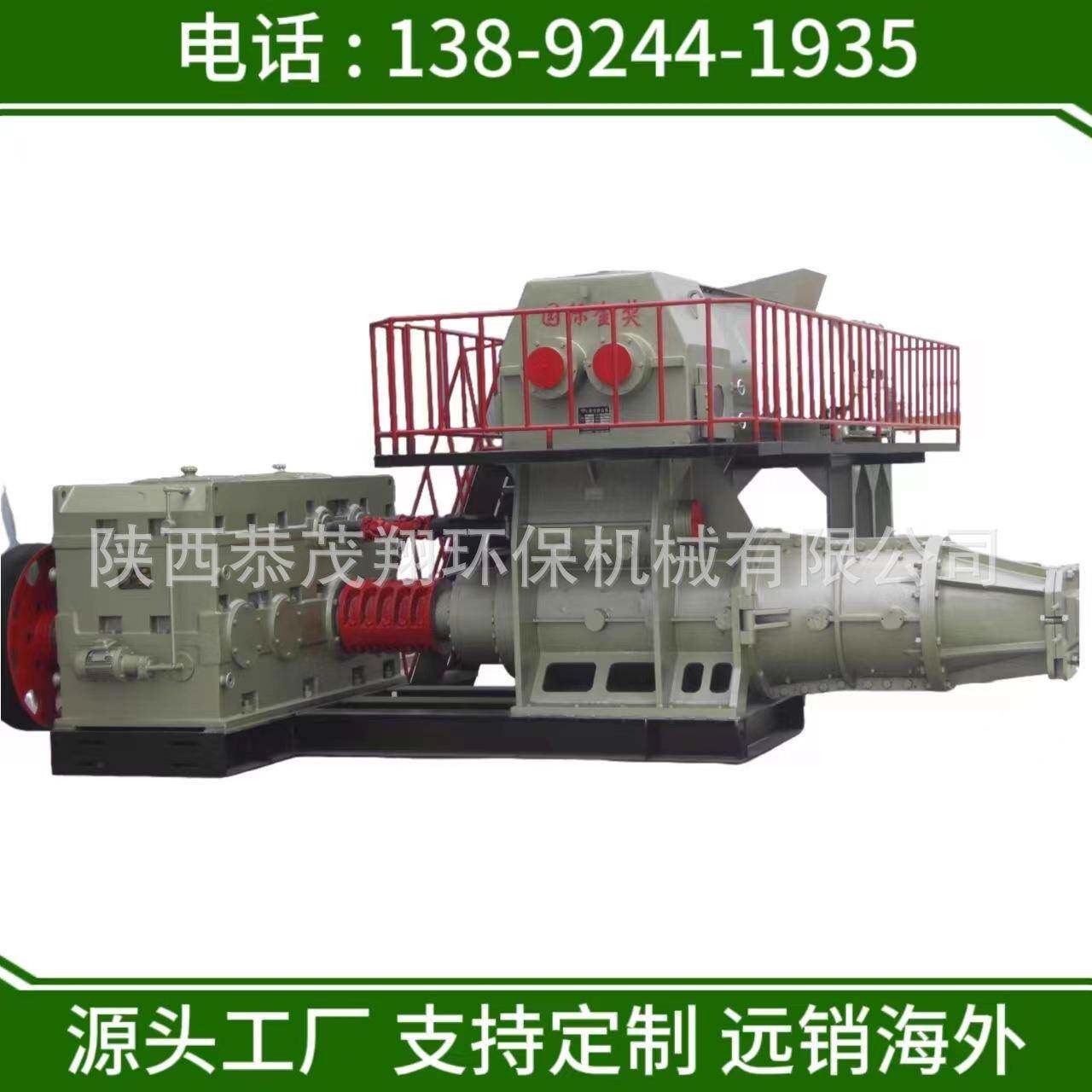陕西砖机设备厂家50/50双极真空挤出机大型砖机生产基地